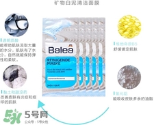 balea面膜好用嗎?芭樂雅面膜怎么樣? balea面膜好用嗎?芭樂雅面膜怎么樣?
