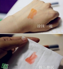 ysl唇油怎么用？ysl唇油使用方法