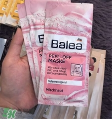balea面膜怎么用?芭樂雅面膜是免洗的嗎? balea面膜怎么用?芭樂雅面膜是免洗的嗎?