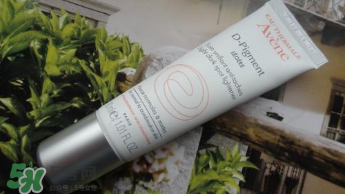 雅漾淡斑精華多少錢？雅漾淡斑精華價格