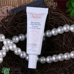 雅漾眼霜好用嗎？雅漾眼霜怎么樣？