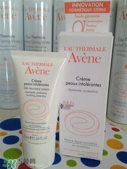 雅漾眼霜好用嗎？雅漾眼霜怎么樣？