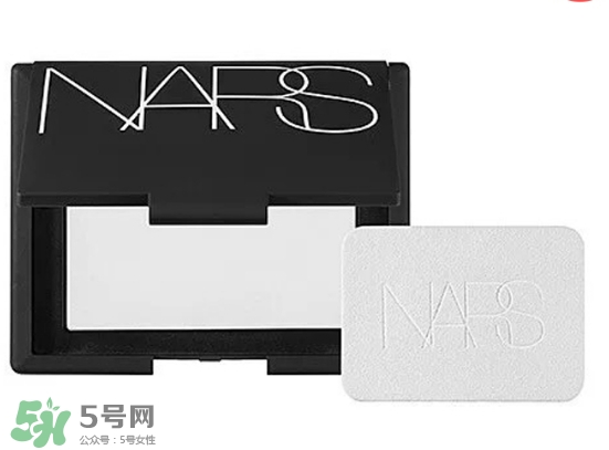 nars蜜粉餅多少錢？nars蜜粉餅專柜價(jià)格