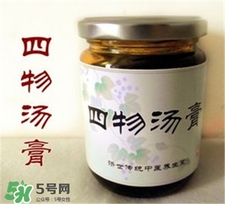 四物湯是哪四物？四物湯怎么做?