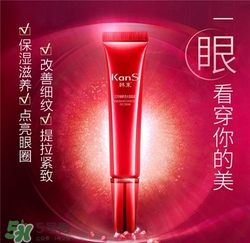 韓束紅石榴眼霜好用嗎？韓束紅石榴眼霜怎么樣？