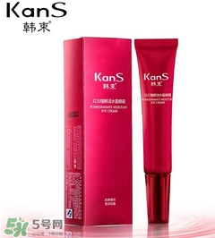 韓束紅石榴眼霜多少錢？韓束紅石榴眼霜價(jià)格