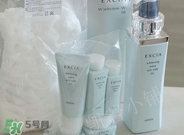 excia滲透乳多少錢一瓶？excia滲透乳專柜價格