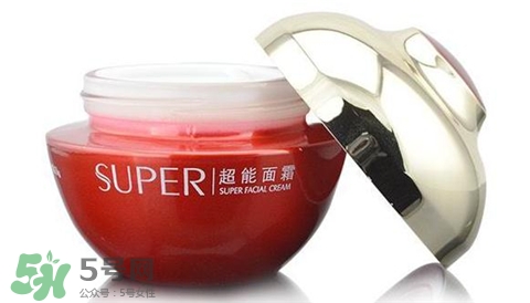 韓束超能面霜好用嗎？韓束超能面霜怎么樣？