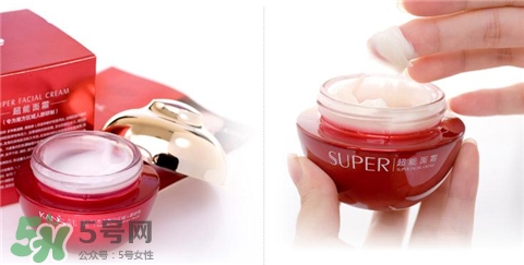 韓束超能面霜好用嗎？韓束超能面霜怎么樣？