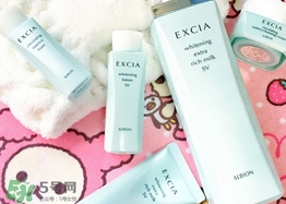 excia滲透乳多少錢一瓶？excia滲透乳專柜價格