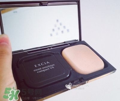 excia蜂漿粉膏色號選擇 excia蜂漿粉膏試色 excia蜂漿粉膏色號選擇 excia蜂漿粉膏試色