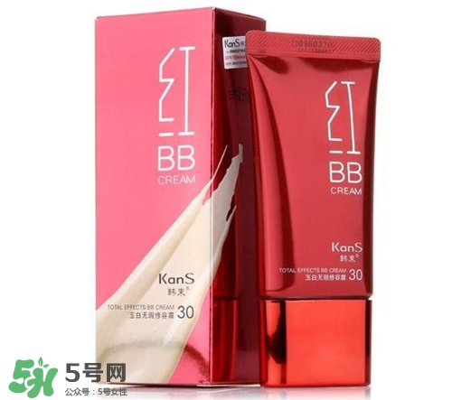 韓束紅bb多少錢？韓束紅bb價(jià)格