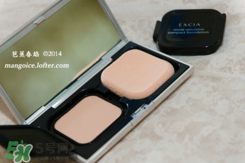 excia蜂漿粉膏粉餅怎么用？excia蜂漿粉膏粉餅使用方法