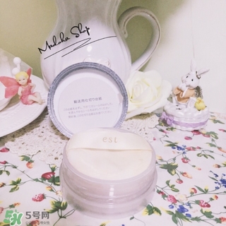 花王est散粉怎么樣？花王est散粉金色蓋子銀色蓋子區(qū)別