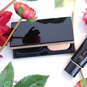 excia蜂漿粉膏色號選擇 excia蜂漿粉膏試色 excia蜂漿粉膏色號選擇 excia蜂漿粉膏試色