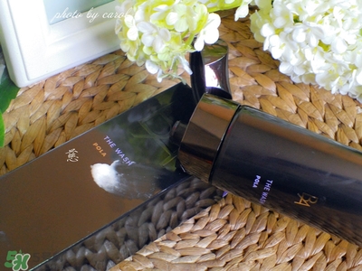 POLA黑BA洗面奶多少錢？POLA黑BA系列怎么樣