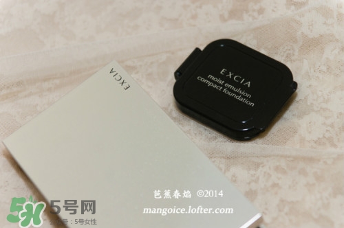 excia蜂漿粉膏粉餅怎么用？excia蜂漿粉膏粉餅使用方法