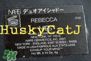 nars蜜粉餅真假 nars蜜粉餅真假鑒別 nars蜜粉餅真假 nars蜜粉餅真假鑒別