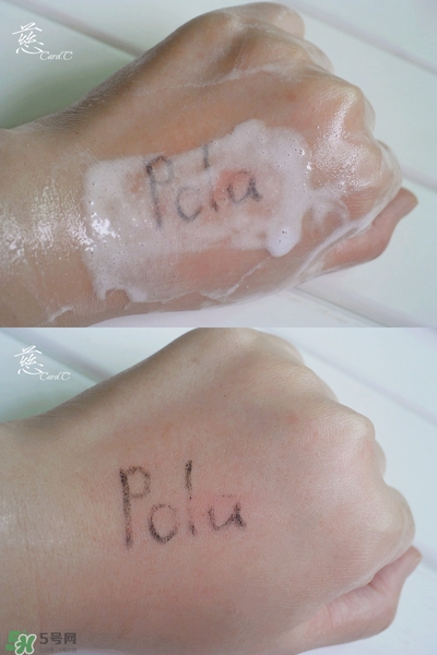 POLA黑BA洗面奶多少錢？POLA黑BA系列怎么樣