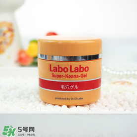 城野醫(yī)生敷完后要洗嗎 城野醫(yī)生敷完要洗掉嗎 城野醫(yī)生敷完后要洗嗎 城野醫(yī)生敷完要洗掉嗎