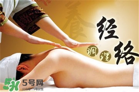 經(jīng)絡(luò)減肥有效嗎？經(jīng)絡(luò)減肥效果怎么樣？