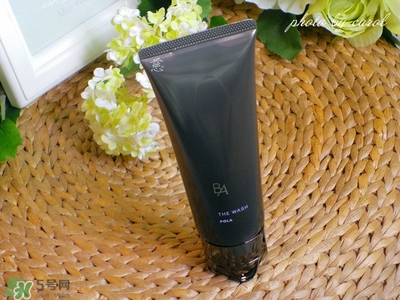 POLA黑BA洗面奶多少錢？POLA黑BA系列怎么樣