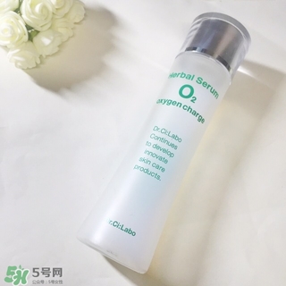 城野醫(yī)生o2富氧水多少錢?城野醫(yī)生o2富氧水專柜價(jià)格 城野醫(yī)生o2富氧水多少錢?城野醫(yī)生o2富氧水專柜價(jià)格