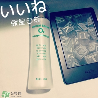 城野醫(yī)生o2富氧水多少錢?城野醫(yī)生o2富氧水專柜價(jià)格 城野醫(yī)生o2富氧水多少錢?城野醫(yī)生o2富氧水專柜價(jià)格