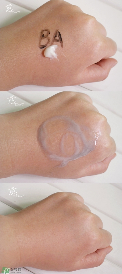 POLA黑BA洗面奶多少錢？POLA黑BA系列怎么樣