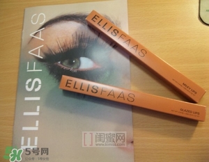 ellis faas口紅怎么用？ellis faas口紅怎么樣？