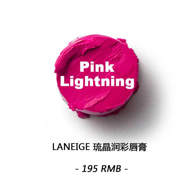 漿果色口紅什么牌子好？漿果色口紅推薦