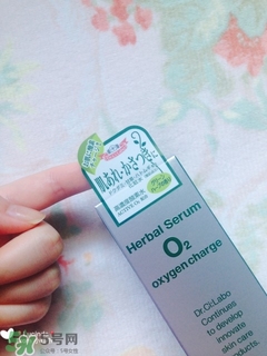 城野醫(yī)生o2富氧水多少錢?城野醫(yī)生o2富氧水專柜價(jià)格 城野醫(yī)生o2富氧水多少錢?城野醫(yī)生o2富氧水專柜價(jià)格