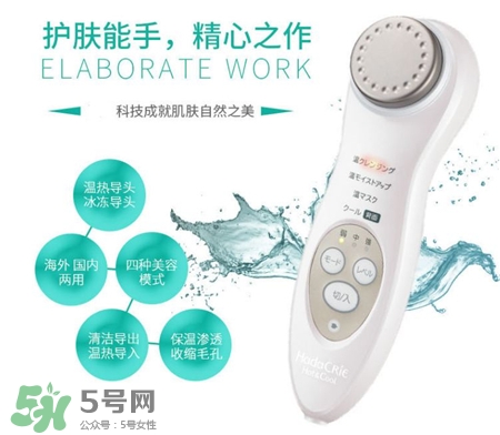 日立n4000孕婦能用嗎?日立n4000哺乳期能用嗎? 日立n4000孕婦能用嗎?日立n4000哺乳期能用嗎?