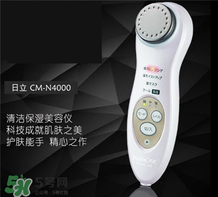 日立n4000可以每天使用嗎?日立n4000多久用一次? 日立n4000可以每天使用嗎?日立n4000多久用一次?