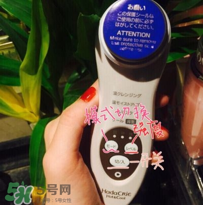 日立n4000使用方法 日立n4000中文說(shuō)明書