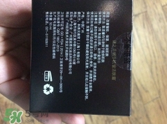 mizon蝸牛原液面霜多少錢?謎之芬蝸牛霜專柜價格 mizon蝸牛原液面霜多少錢?謎之芬蝸牛霜專柜價格