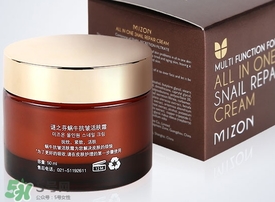 mizon蝸牛原液面霜多少錢?謎之芬蝸牛霜專柜價格 mizon蝸牛原液面霜多少錢?謎之芬蝸牛霜專柜價格
