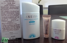 安熱沙小藍(lán)瓶多少錢?安熱沙小藍(lán)瓶專柜價格