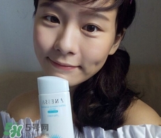 安熱沙小藍(lán)瓶多少錢?安熱沙小藍(lán)瓶專柜價格