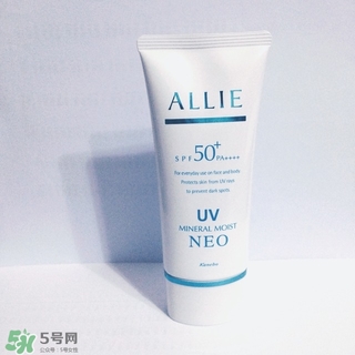 allie防曬霜怎么樣?allie防曬霜好用嗎? allie防曬霜怎么樣?allie防曬霜好用嗎?