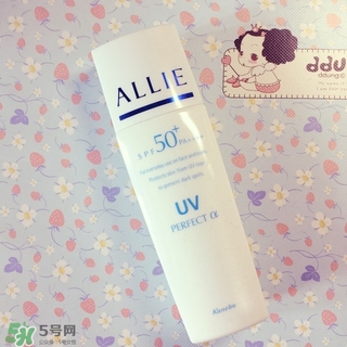 allie防曬霜怎么樣?allie防曬霜好用嗎? allie防曬霜怎么樣?allie防曬霜好用嗎?