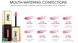 珊瑚橘口紅哪個牌子好？珊瑚橘色口紅推薦