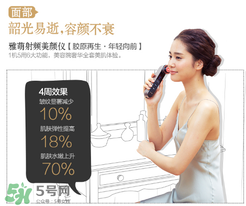 yaman美容儀充電問(wèn)題 雅萌美容儀充電多久