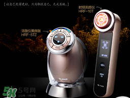 yaman美容儀充電問(wèn)題 雅萌美容儀充電多久