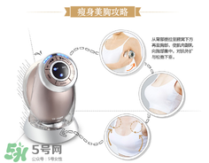 yaman美容儀充電問(wèn)題 雅萌美容儀充電多久