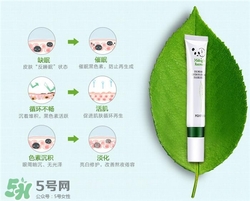 韓后熬夜眼霜多少錢？韓后熬夜眼霜價(jià)格