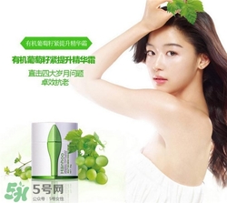 韓后葡萄籽系列好用嗎？韓后葡萄籽系列怎么樣？