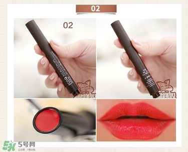 珊瑚紅口紅是什么顏色？珊瑚紅口紅試色