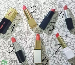 珊瑚橘口紅哪個牌子好？珊瑚橘色口紅推薦