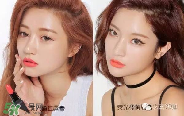 珊瑚橘色口紅適合什么膚色？珊瑚橘口紅適合黃皮嗎？